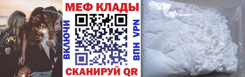  Кокаин Меленки