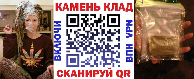 ГАШИШ хэш  купить наркотики цена  Меленки 