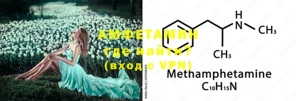 MDMA Premium VHQ Горняк