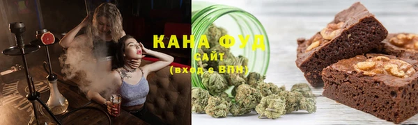 прущие грибы Вязьма