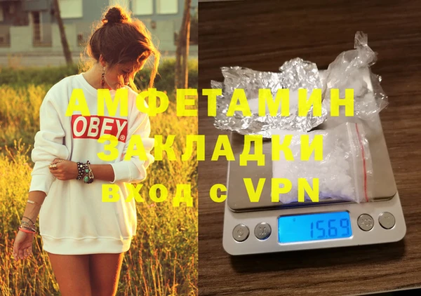 дурь Тихвин