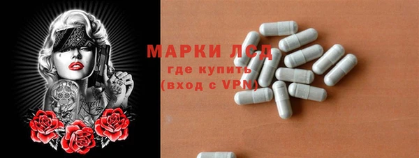дурь Вяземский