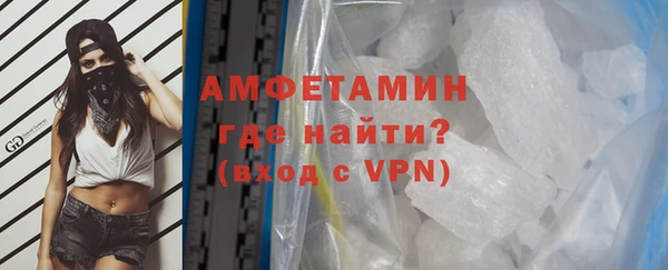 кокаин перу Горно-Алтайск