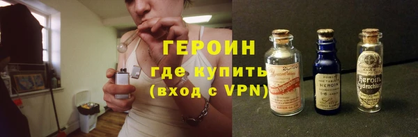 MDMA Premium VHQ Горняк
