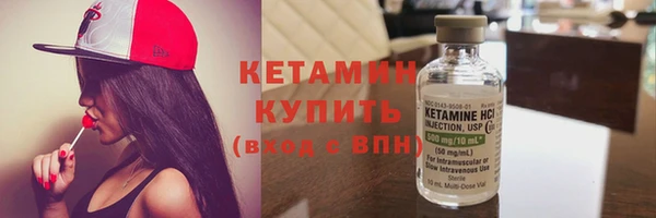 MDMA Premium VHQ Горняк