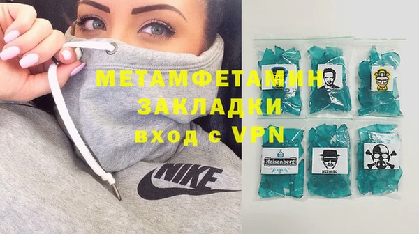 MDMA Premium VHQ Горняк