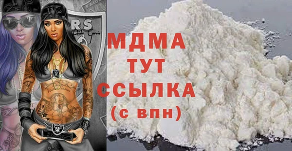 кокс Тайга
