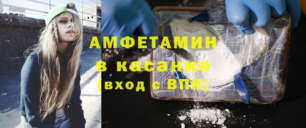 кокаин перу Горно-Алтайск