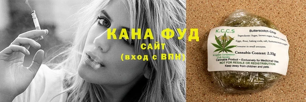 MDMA Premium VHQ Горняк