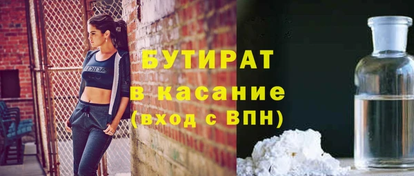 MDMA Premium VHQ Горняк