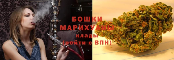 кокаин перу Горно-Алтайск