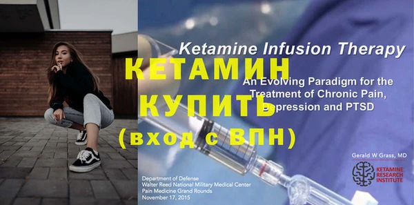 MDMA Premium VHQ Горняк