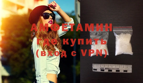 MDMA Premium VHQ Горняк