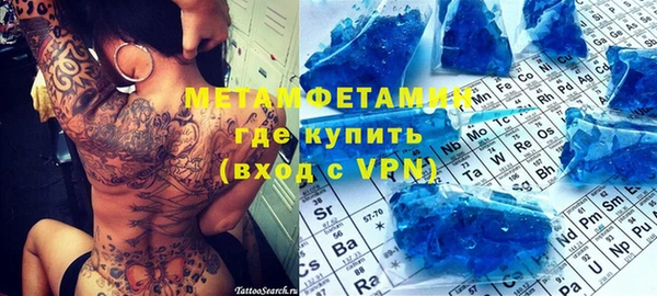 MDMA Premium VHQ Горняк