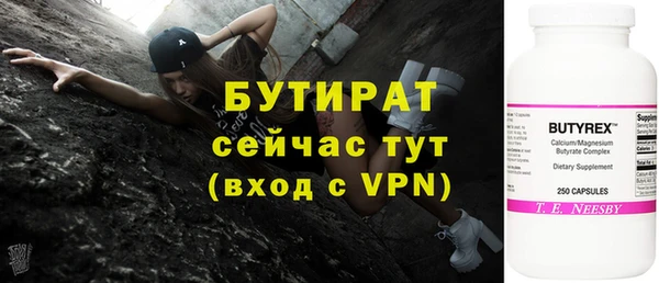 мдма Сясьстрой