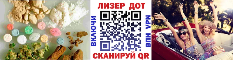 LSD-25 экстази ecstasy  Меленки 