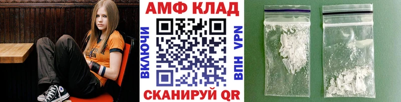 shop какой сайт  Меленки  Метамфетамин Methamphetamine 