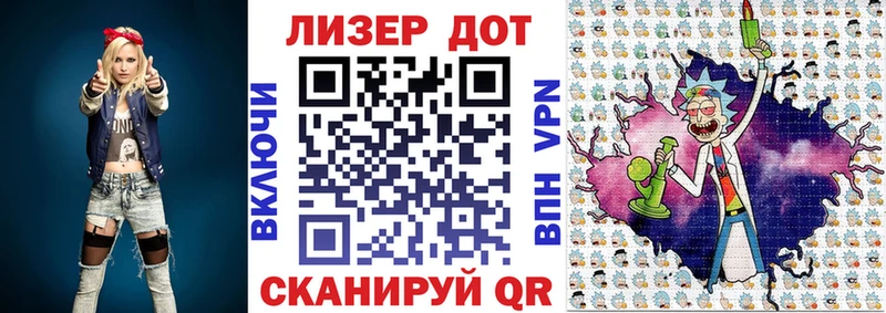 Марки NBOMe 1500мкг  Меленки 