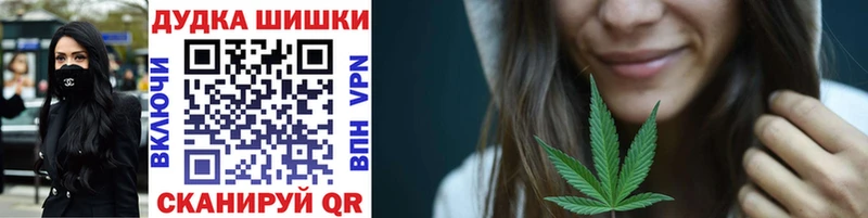 магазин продажи   Меленки  Конопля гибрид 